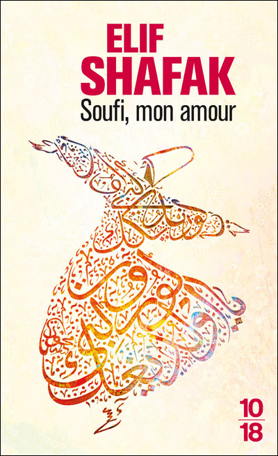 Soufi, mon amour